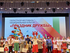 Мурманск — победитель Всероссийского конкурса «Лучшая муниципальная практика»