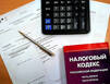 Чьи доходы попадают в кампанию