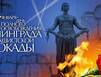 Календарь дат и событий на январь 2018 года