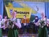«Имандру» усилила наука
