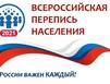 Три способа заявить о себе