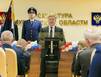 Прокурор отвечает за все