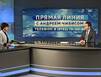 Прямые вопросы - прямые ответы