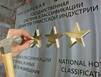 Срочно требуются звездочеты
