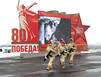 «На пост № 1 - заступить»
