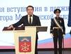 Пять лет тому вперед