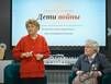 «Встреча двух поколений» состоялась в Центре профессионального развития молодежи