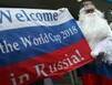 Дед Мороз пообещал сбрить бороду, если сборная России выиграет ЧМ-2018