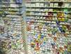 Нарушающие правила продажи лекарств аптеки закроют на три месяца