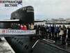 Гаджиевские школьники совершили экскурсию по РПКСН «Новомосковск»