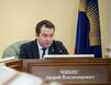 Инструмент для развития