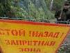 В России появятся три дивизии для противодействия НАТО