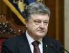 Петр Порошенко подписал закон о бессрочном моратории на выплату долга РФ