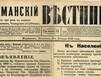 Праздник всегда праздник
