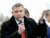 Глава ДНР надеется на завершение конфликта с Киевом к концу года