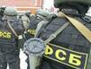 ФСБ завела дело в отношении журналиста "Крым.Реалии"