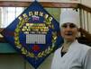 Лучшая медицинская сестра