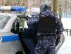 С мужеством и достоинством