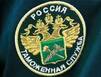 Шаг длиною в четверть века