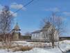 Хранитель