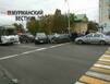 Авария на "Молодежке" в Мурманске парализовала движение 