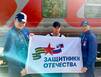 Ветераны СВО из Мурманской области отправились на межрегиональный «Кубок Защитников Отечества» в Выборг