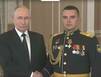 Президент России Владимир Путин вручил госнаграды военнослужащим Северного флота
