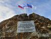 Второгодник по собственному желанию