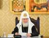 Патриарх Кирилл: ФосАгро развивает плодотворное соработничество с Русской Православной Церковью