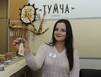 Приют для путников