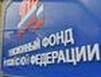 Раз в год проверь свой счет