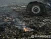 Место запуска сбившей MH17 ракеты хотят установить в течение полугода