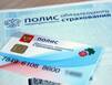 Дозу ожидания прописано сократить 