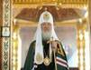 Во время визита Патриарха Кирилла в Североморске ограничат движение