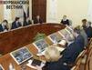 Мурманская область входит в число лучших субъектов по наполнению информацией ГИС ЖКХ