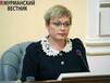 Губернатор Марина Ковтун подвела итоги V Мурманской международной деловой недели