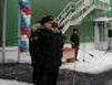 Стадион в подарок