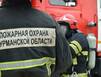 В Мурманске горели три гаража