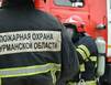 В Полярных Зорях огонь уничтожил деревянное строение и опору ЛЭП