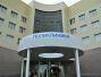 Опубликованы новые требования к поликлиникам