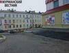 Дорожные "заплатки" появились в Никеле