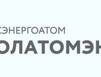 «КолАтомЭнергоСбыт» подводит итоги уходящего года