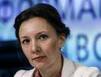 Павла Астахова на посту детского омбудсмена сменила Анна Кузнецова