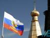 Андрей Чибис: Триколор объединяет нашу огромную страну