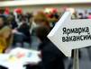 Чему бы научиться перед пенсией?