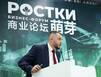 От Мурманска до Поднебесной