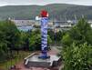 Предприятие считали родным