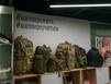 Почти две сотни мурманских студентов проходят подготовку в центре «ВОИН»