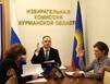 Зарегистрированы депутаты Мурманской областной Думы восьмого созыва