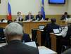 Подкорректировали бюджет